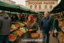 RussianMarket